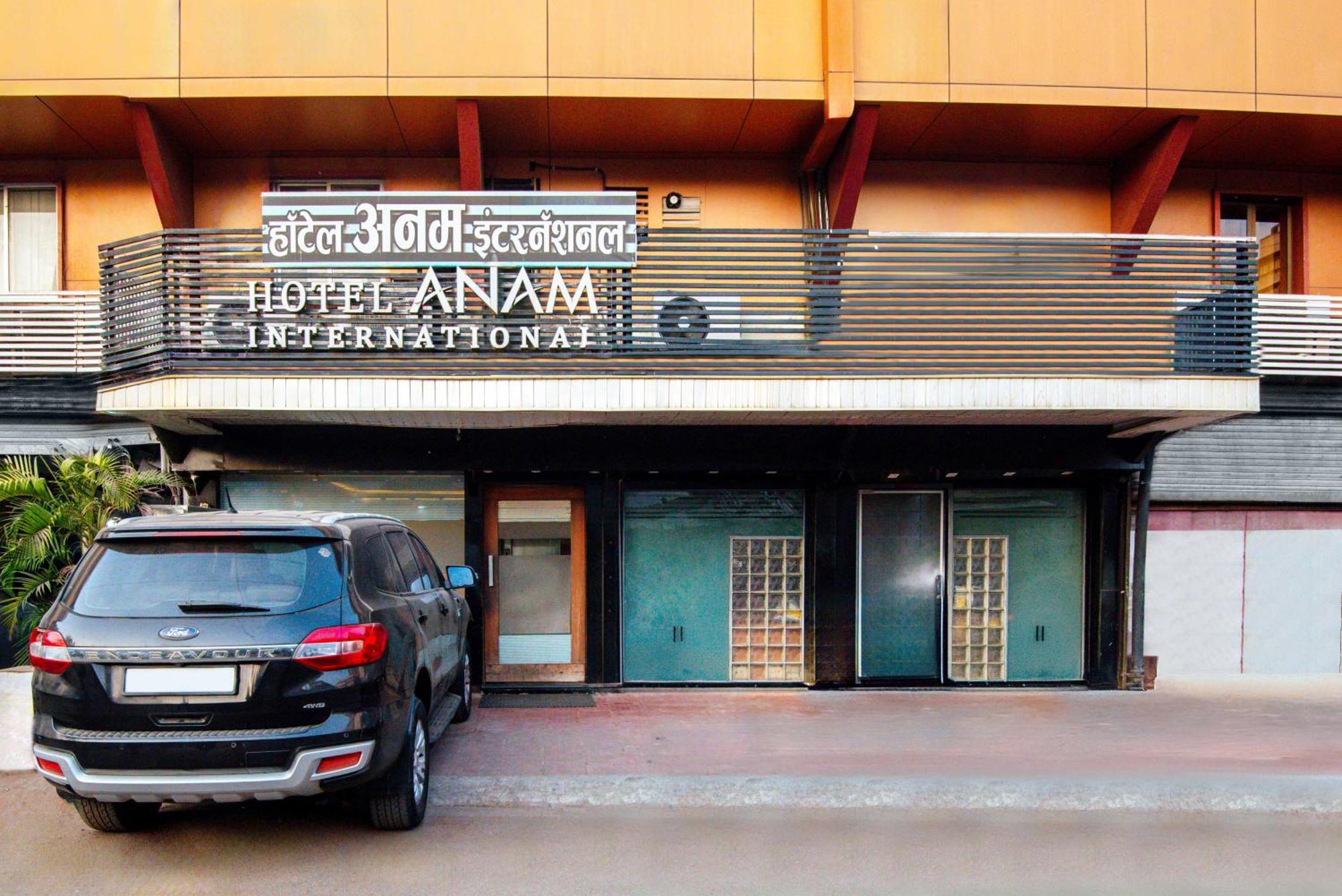 Treebo Anam International, Mumbai